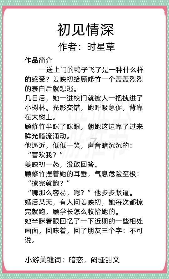 最新热门话题讨论-寒暑假你会选择勤工俭学吗?一般会找什么样的工作?的红迪网